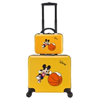 Slam Dunk-Желтая материнская коробка