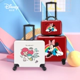 Дисней, мультяшный милый чемодан с сидением для мальчиков