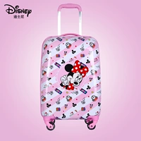 Печатная мини (двойная)