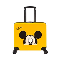 Белый перчаток мальчик-хуанг