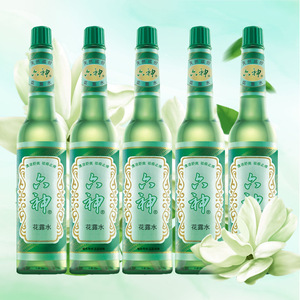 六神花露水老式经典玻瓶清香型5瓶