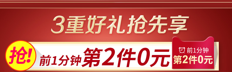 六神清爽沐浴露绿茶1.5L男女持续留香润肤家庭装沐浴乳