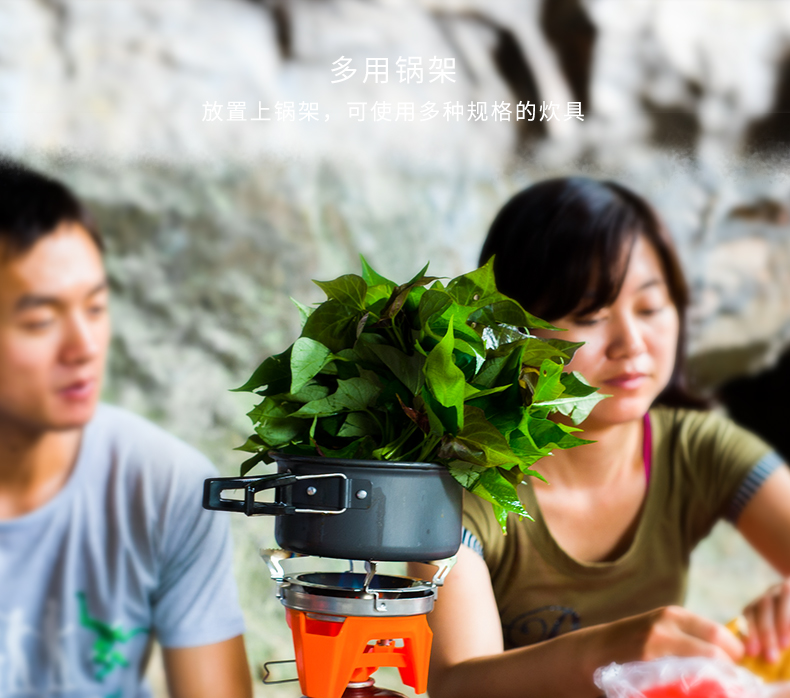 Fire Maple cắm trại ngoài trời hiệu quả bộ sưu tập nồi một mảnh cầm tay đặt tiết kiệm năng lượng cho bếp dã ngoại sao X2 - Bếp lò / bộ đồ ăn / đồ nướng dã ngoại bếp ga cắm trại