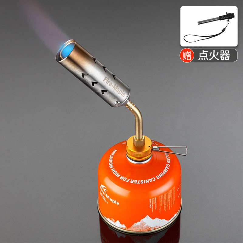 Fire Maple FMS-706 Outdoor Spray Gun Portable Picnic BBQ Charcoal Igniter Kitchen Baking Fire Spray Torch