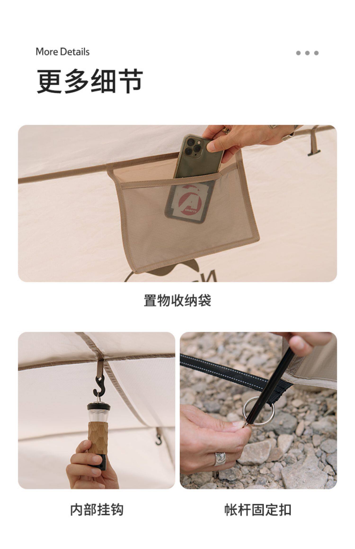 Атриум naturehike挪客堤喀公园沙滩户外天幕帐篷露营防晒遮阳棚防水防风