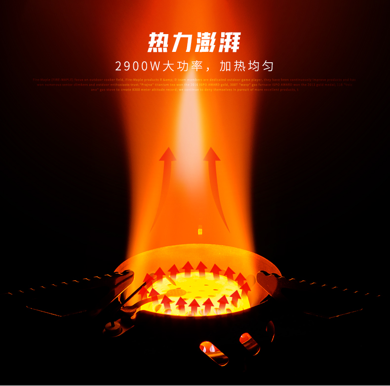 Bếp lửa ngoài trời bếp lửa 121 ray di động - Bếp lò / bộ đồ ăn / đồ nướng dã ngoại bếp ngoài trời