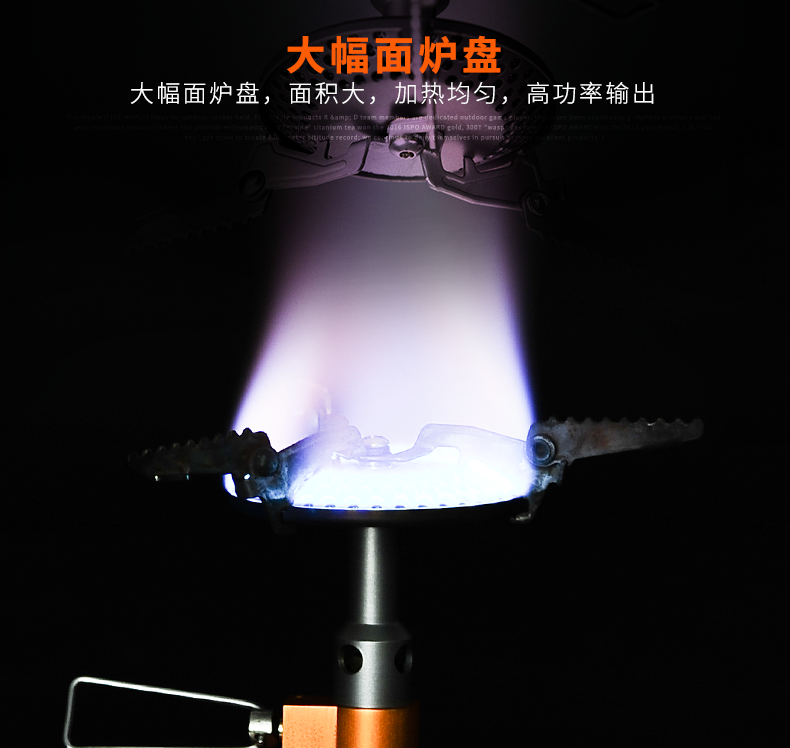 Bếp lửa thu nhỏ ngoài trời Fire Maple FMS-116T - Bếp lò / bộ đồ ăn / đồ nướng dã ngoại bếp cồn đẹp