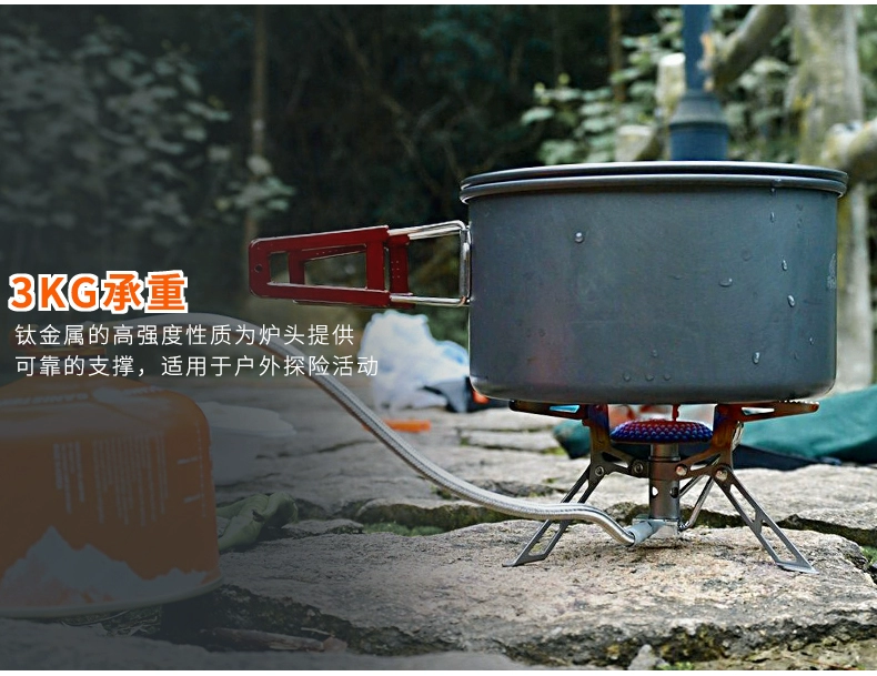 Bếp lửa chia kim loại titan 2 bếp ngoài trời bếp lò nhẹ cắm trại 117T - Bếp lò / bộ đồ ăn / đồ nướng dã ngoại