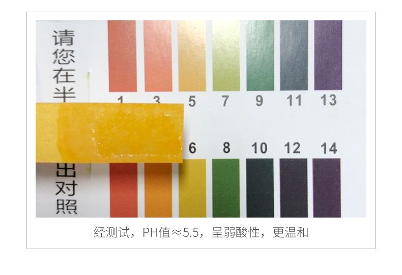 Weimeiwei niacinamide lỏng làm sáng da giai điệu dưỡng ẩm và cải thiện màu vàng đậm mặt nguyên liệu nhập khẩu nguyên liệu serum klairs