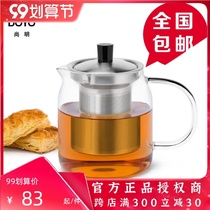 Spring Ming SAMADOYO Shang Ming flower teapot tea set high temperature resistant glass bubble teapot tea breinner S045