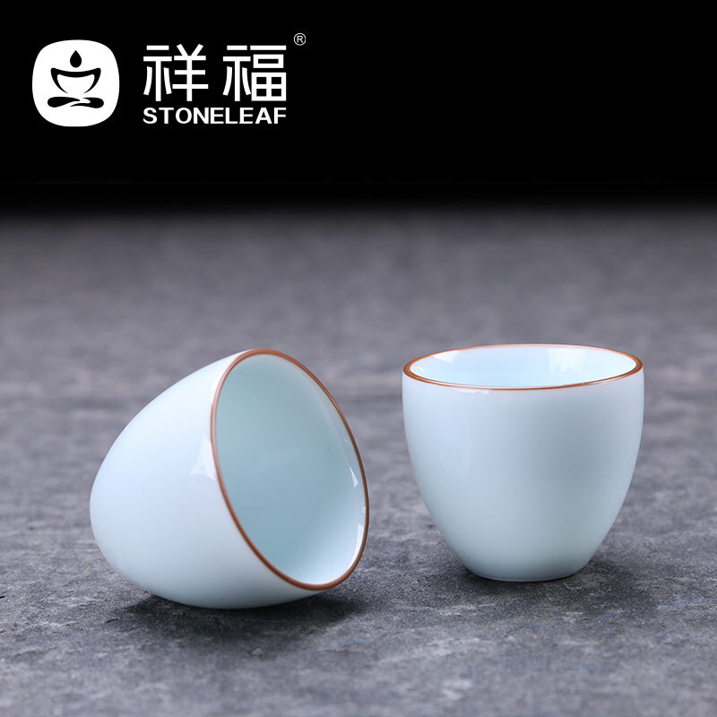 Auspicious blessing kung fu tea tea set ceramic cup cup single shadow blue glaze tea cup personal cup fragrance - smelling cup