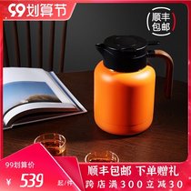 Shangming braised teapot old white tea stuffy tea teapot stainless steel large capacity ceramic inner tank thermos cup