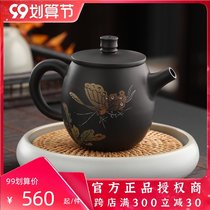 Yunnan Jianshui purple pottery Kung Fu Tea Teapot original mine all hand-engraved flower residual paste bubble teapot high antique pot