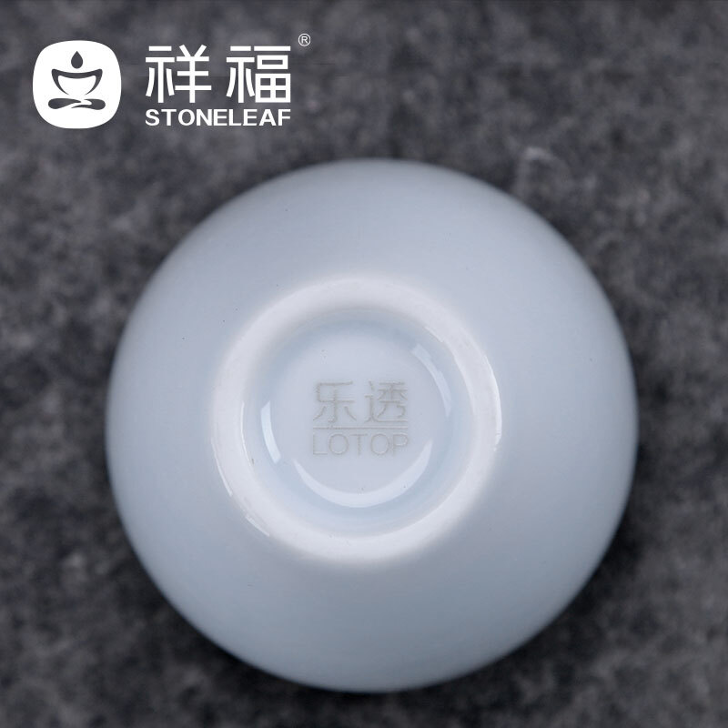 Auspicious blessing kung fu tea tea set ceramic cup cup single shadow blue glaze tea cup personal cup fragrance - smelling cup