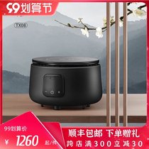 Jigu electric kettle electric pottery stove household tea brewing tea stove desktop small iron pot silver pot tea brewing machine