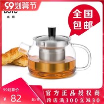 Shang Ming thickened glass teapot stainless steel heat-resistant Tea Tea Tea Tea filter household Kettle tea breener tea