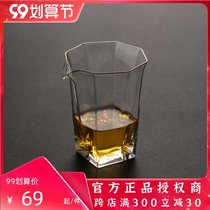 Thickened heat-resistant borosilicate glass Road Cup Japanese hand-made creative male cup tea division Tea Tea Sea tea set accessories