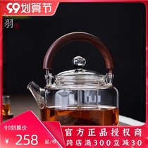 Cooking dual-purpose new feather large-capacity tea cooker thickened high-temperature explosion-proof glass kettle electric pottery stove set