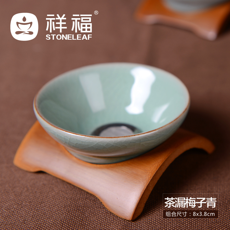 Chung spring tea auspicious blessing brother brand series set of longquan celadon screen pack ice crack) tea accessories