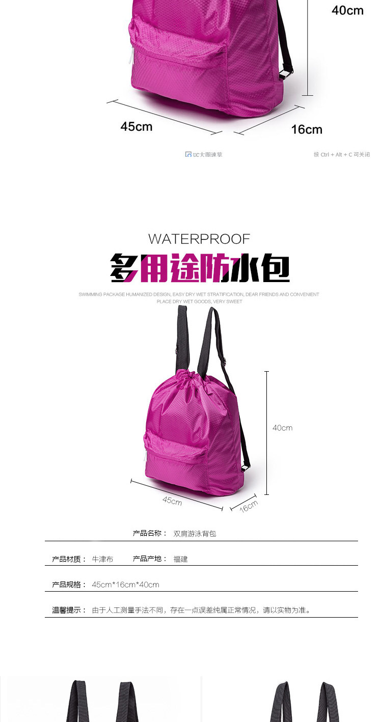 Sac de sport - Ref 10345 Image 8