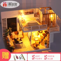 Упрощенный + набор инструментов + светодиодный свет + пылевой крышку