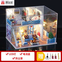 Hylun Другой банк+инструментарий+светодиодный свет+пылевой покров