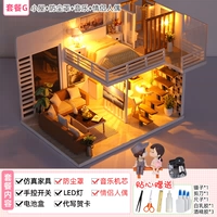 Музыкальная пылезащитная крышка, кукла для влюбленных