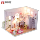 Хижина, домик для принцессы, конструктор, вилла, «сделай сам», домик своими руками, креативный подарок