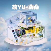 DUODUO + Toolkit + Светодиодные фонари