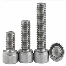 M8 hexagon screw 304 stainless steel hexagon screw Cylindrical head extension bolt M8*50 100 150