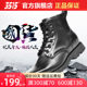 Jihua 3515 spring, autumn and summer short-barreled Martin boots, genuine leather breathable outdoor mountaineering cross-country non-slip workwear training boots
