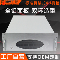 4U chassis rack EATX dual motherboard power supply multi hard disk horizontal workstation industrial control server chassis