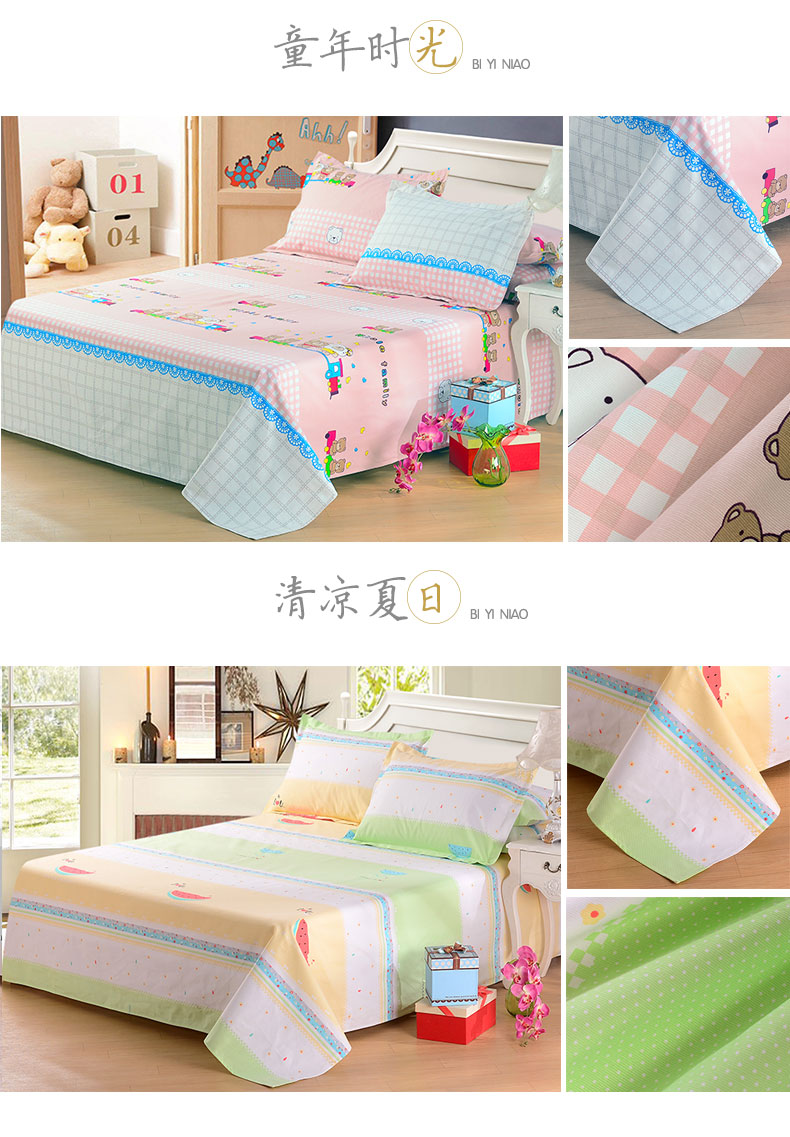 Cũ vải thô tấm một mảnh 100% cotton khăn trải giường giường đôi duy nhất 1.5 1.8 2.0 mét mùa hè giường đơn