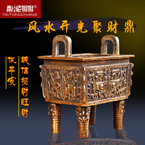 Pure copper square tripod ornament size antique incense burner Household for Buddha Lucky Feng Shui Town house Company opening gift