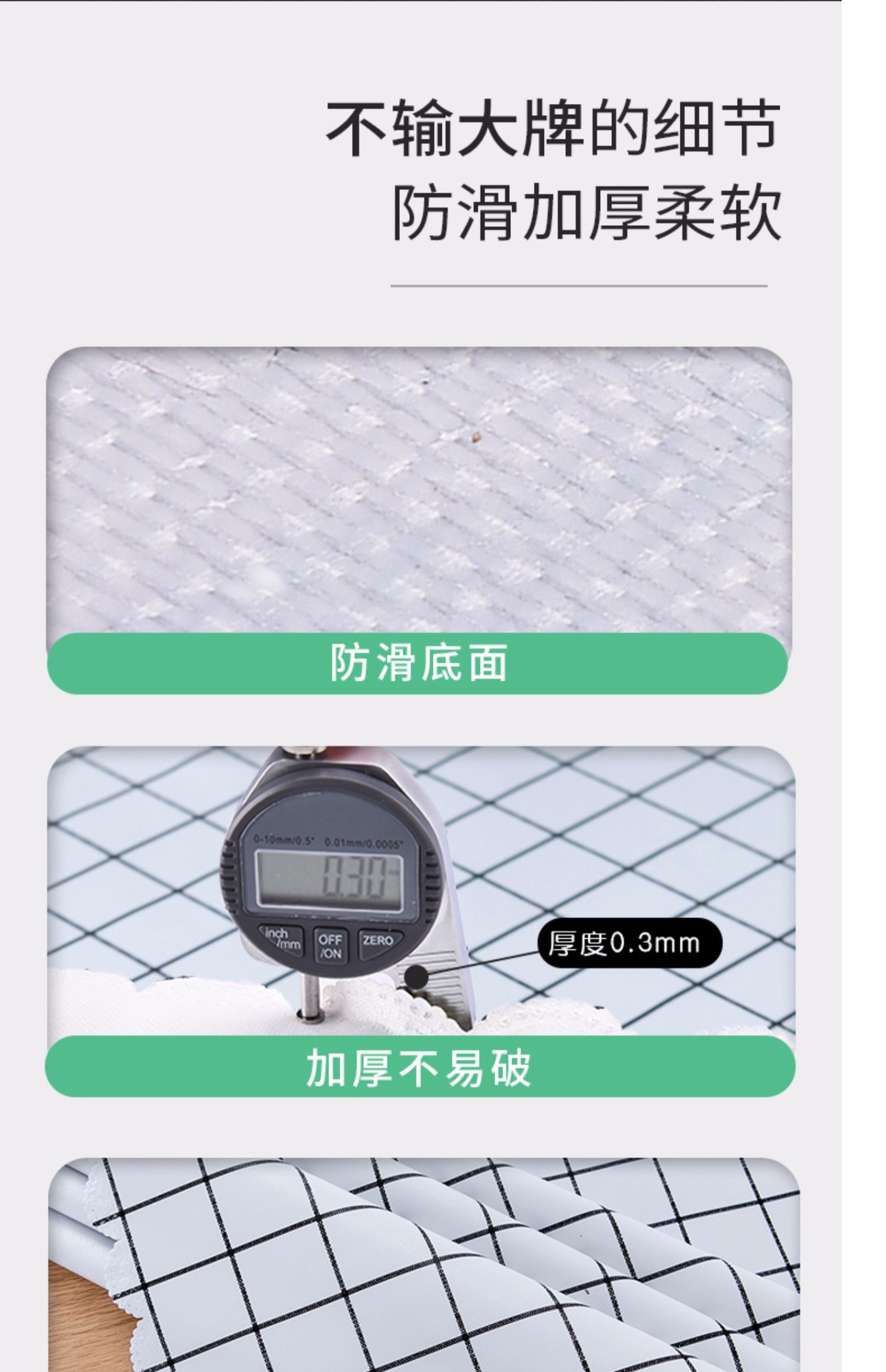 Khăn trải bàn không thấm nước chống vảy dầu không dùng một lần PVC bàn cà phê mat Bắc Âu lưới đỏ bàn in sinh viên vải vải giá trị - Khăn trải bàn mẫu khăn trải bàn phòng họp
