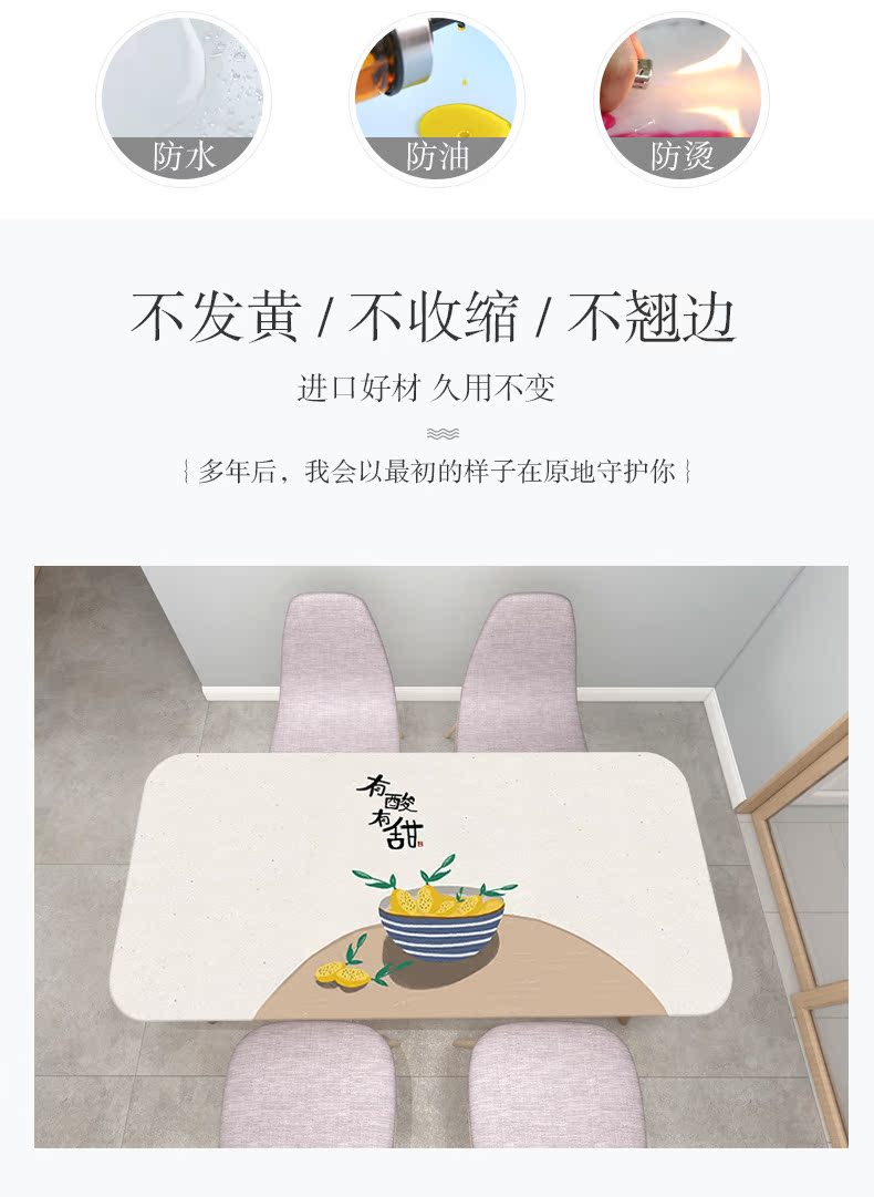 Vẽ tay lấy cảm hứng từ cây trồng Trung Quốc in nhựa mềm thủy tinh chống thấm chống nóng ký túc xá khăn trải bàn - Khăn trải bàn khăn lót bàn ăn