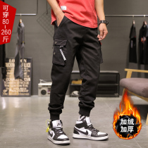 Autumn and winter mens cashmere pants Korean version of the trend loose fat fat fat casual pants large size small feet Haren pants