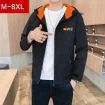 Spring and autumn coat mens fat plus size hooded pocket zipper loose fat fat guy casual jacket gown
