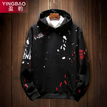 Japanese Harajuku style brand sweater mens spring and autumn ins Super fire hooded jumper student loose thin coat