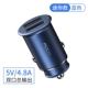 sạc xe điện thoại di động sạc xe hơi USB bật lửa một cho hai xe đầu đa năng 4.8A phí nhanh Mini - Phụ kiện điện thoại trong ô tô