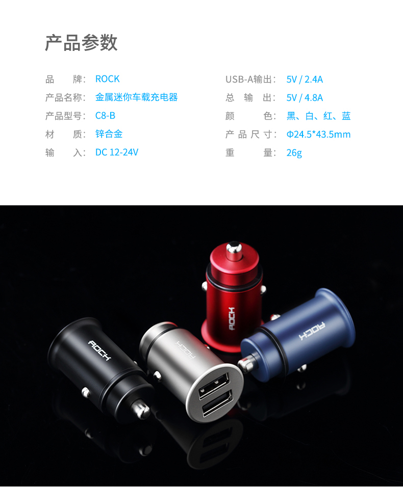 sạc xe điện thoại di động sạc xe hơi USB bật lửa một cho hai xe đầu đa năng 4.8A phí nhanh Mini - Phụ kiện điện thoại trong ô tô giá kẹp điện thoại trên ô tô