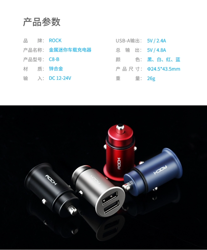 sạc xe điện thoại di động sạc xe hơi USB bật lửa một cho hai xe đầu đa năng 4.8A phí nhanh Mini - Phụ kiện điện thoại trong ô tô