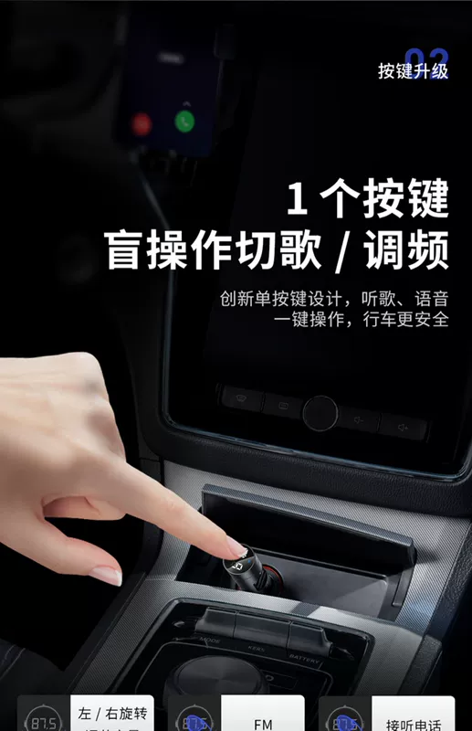 Besi xe Bluetooth thu mp3 máy nghe nhạc chất lượng cao U đĩa xe usb đa chức năng sạc - Trình phát TV thông minh