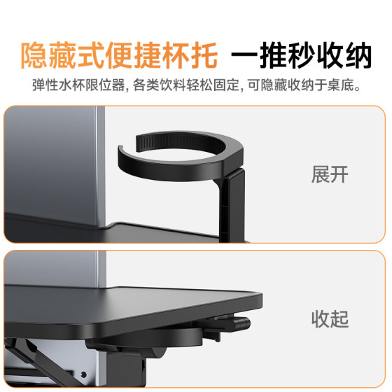 倍思适用特斯拉ModelY车载后排3小桌板折叠电脑桌子改装饰配件丫