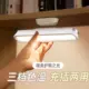 [Moonlight White] Wuji Light ★ Длительное срок службы батареи ★ Магнитная установка