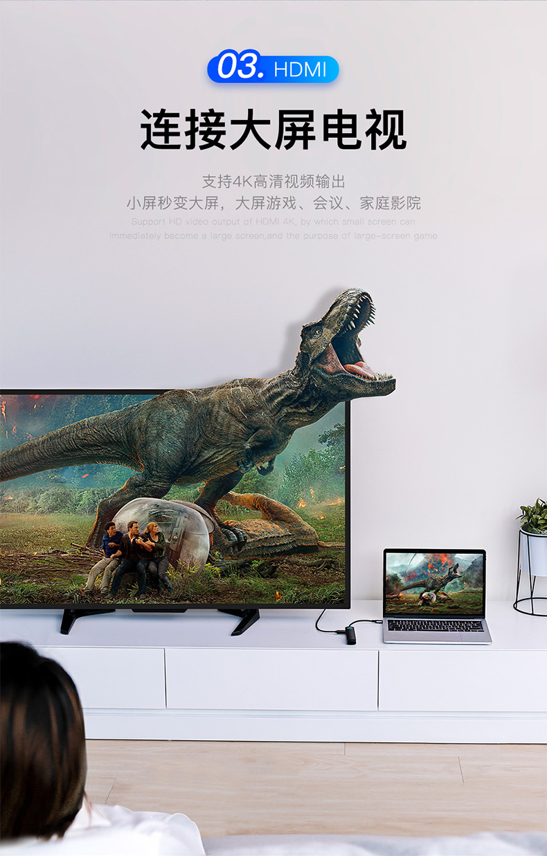 Bộ chuyển đổi macbook loại giá trị tốt nhất Bộ chuyển đổi máy tính xách tay Apple mở rộng máy tính USB bộ chia cáp mạng cổng mạng hdmi adaptor Pro Thunderbolt 3 phụ kiện sạc nhanh sáu trong một - USB Aaccessories cáp kết nối ổ cứng hdd