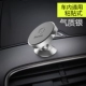người giữ điện thoại xe hơi lần từ suy nghĩ xe lái xe nam châm hút tách khung xe ổ cắm 360 ° xoay đa chức năng snap luôn gắn chặt với một chuyển hướng từ nhánh - Phụ kiện điện thoại trong ô tô