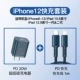 Установите 1 метр темно -синий ▲ 20W Super Silicon+CTOL Line ☆ Безопасный быстрый заряд ★ СКОРОСТЬ 400%