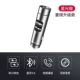 Besi xe Bluetooth thu mp3 máy nghe nhạc chất lượng cao U đĩa xe usb đa chức năng sạc - Trình phát TV thông minh