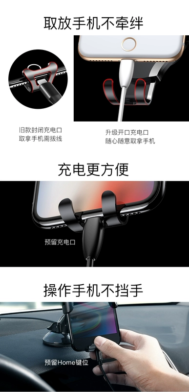lần Chủ xe Điện thoại suy nghĩ ô tô xe hút người giữ cốc đa chức năng phổ quát giá phổ chuyển hướng sáng tạo - Phụ kiện điện thoại trong ô tô giá đỡ điện thoại từ tính